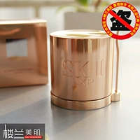SK-II/SKII/SK2/LXP Gold Diamond Saide Saide Cream 50G Cream Zhenzhi Cream Новая упаковка Dajin Cream 2024 2024