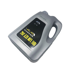 Машинное масло 适配中华骏捷v3/h530/h330h230专用发动机油汽车润滑油 5w-30