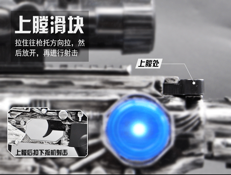 Súng đồ chơi trẻ em súng điện nước bắn qua đường lửa Raytheon M4A1 có thể bắn đạn tinh thể đồ chơi súng bắn nước