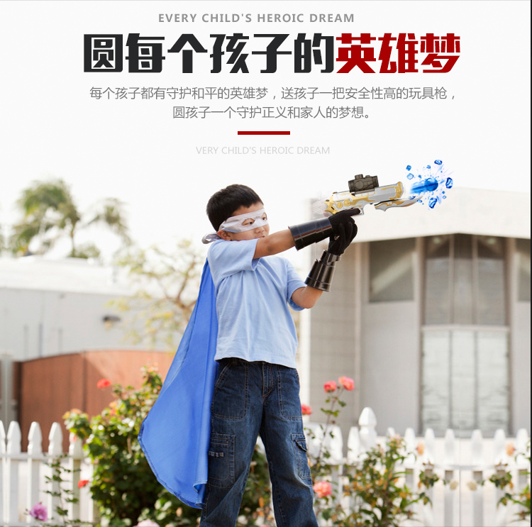Súng bắn nước Eagle Eagle CF FireWire Shura Electric Lianjing Crystal Boss Grab Children Toy Gun Boy đồ chơi cho bé trai 1 tuổi