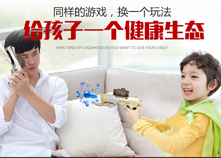 Súng bắn nước Eagle Eagle CF FireWire Shura Electric Lianjing Crystal Boss Grab Children Toy Gun Boy đồ chơi cho bé trai 1 tuổi