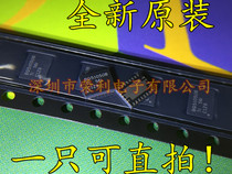 Battery Management Chip BQ51050BRHLR BQ51050B BRHLT VQFN-20 New Original