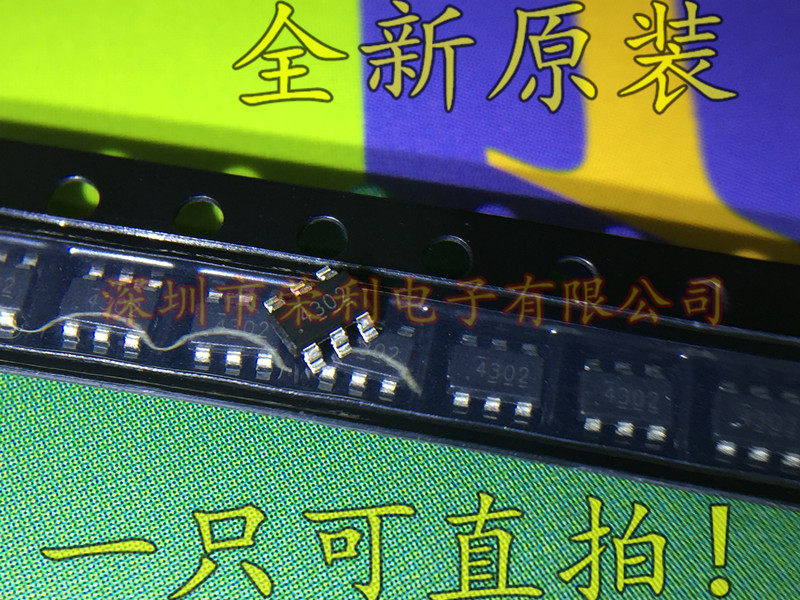 Imported new TPS54302DDCR SOT-23-6 printing 4302 buck regulator TPS54302DDCT
