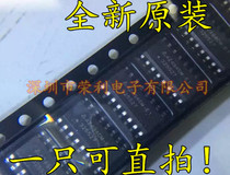 Original Imported AZ494CMTR-G1 AZ494CM-E1 AZ494CM-G1 SOP-16 Pulse Width Modulation