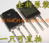 Brand new imported original fitting D92-02 welding machine commonly used 20A200V fast recovery diode ESAD92-02