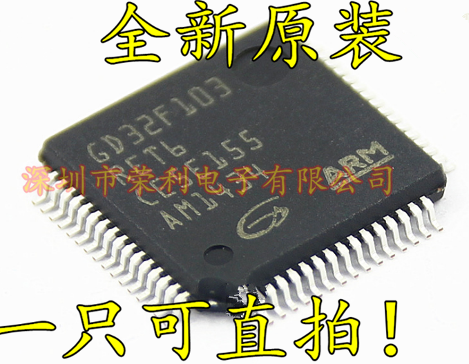 GD32F103RET6 GD32F103RET6 microcontroller QFP-64 brand new original GD instead of STM32F103RET6
