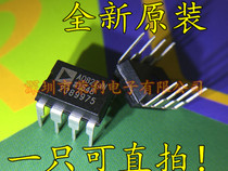 New original AD827 AD827JN AD827JNZ dual operational amplifier chip in-line DIP-8