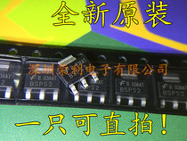 Transistor BSP52 BSP52T1G SOT223 small signal transistor brand new original can be shot directly