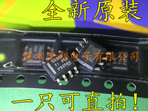 Brand new original TPS54360DDAR TPS54360DDA 54360 SOP8 step-down converter chip