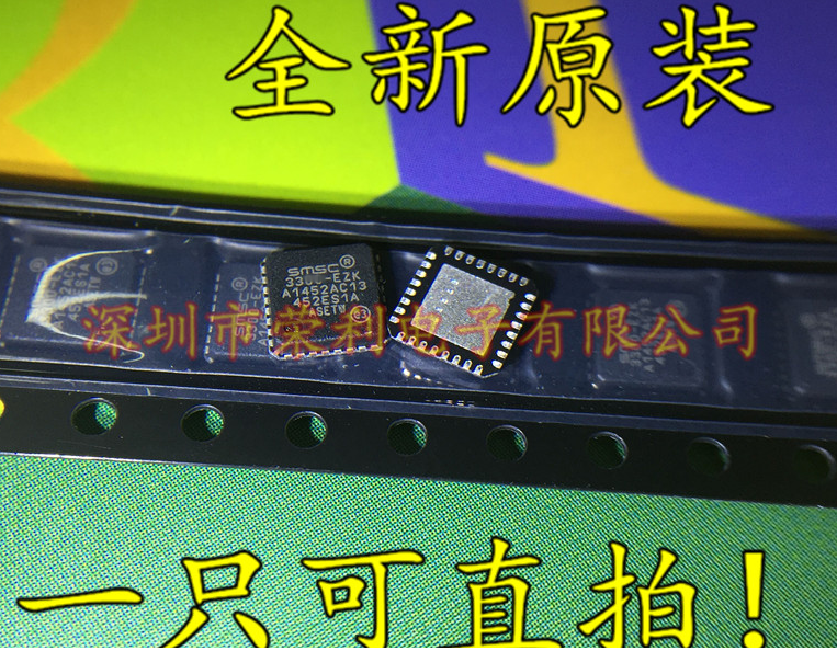 Transceiver USB3343-CP-TR USB3343 QFN24 SMSC brand new imported original