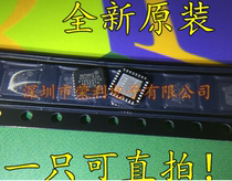 Transceiver USB3343-CP-TR USB3343 QFN24 SMSC New Imported Original