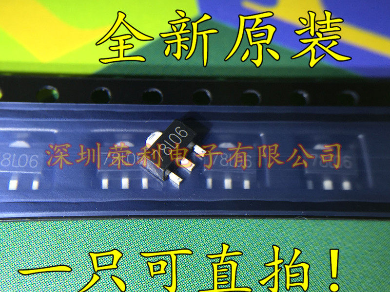 Patch stabilized transistor 78L06 CJ78L06 SOT89 6V 100mA 85 yuan K