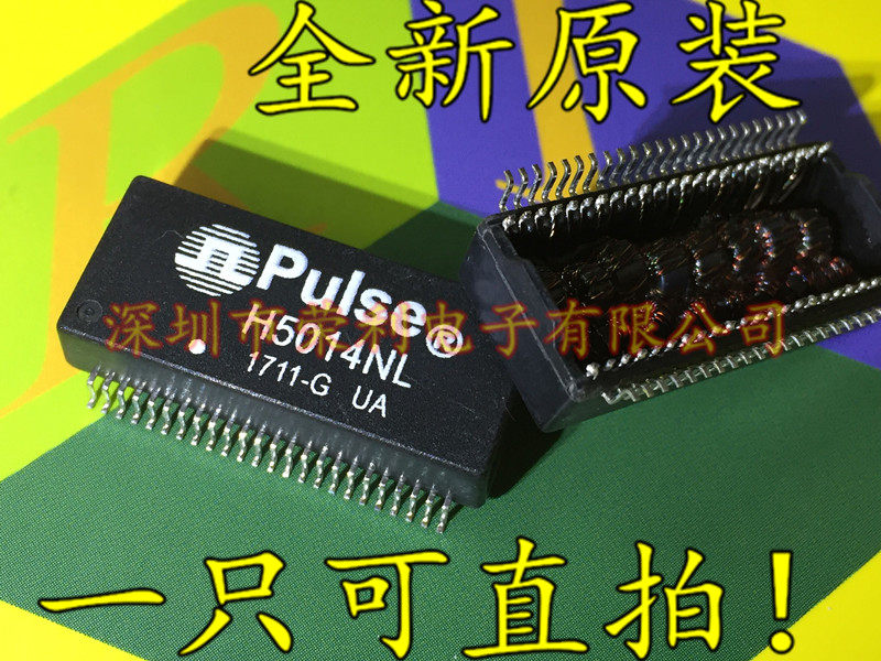 H5014NL H5014 original POE network transformer SOP48 spot can shoot directly