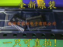 Imported new original DAC8760IPWPR DAC8760IPWP DAC8760 digital-to-analog conversion chip