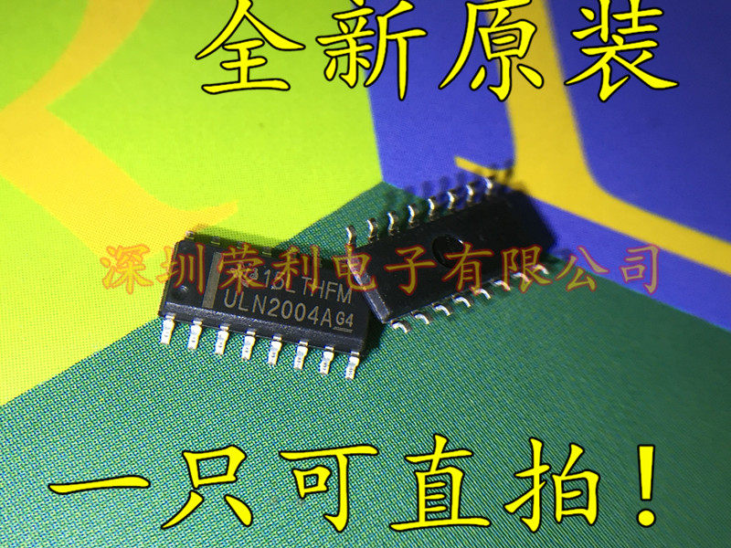 New Domestic ULN2004 ULN2004A ULN2004ADR SOP16 Darlington Transistor Matrix