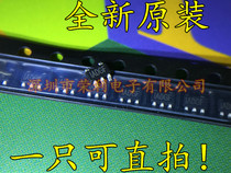 Imported new original MP150GJ-Z MP150 screen printing IADGG SOT23-5 switching power supply chip