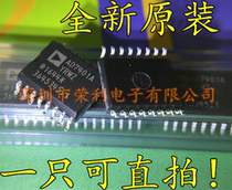 Imported new original AD7401AYRWZ AD7401A patch SOP-16 analog-to-digital converter chip