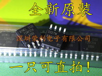 ATTINY25V-10SU ATTINY25V-10SU TINY25V TINY25V SOP-8 microcontroller MCU brand new original dress