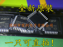 Imported new original C8051F350 C8051F350-GQR LQFP-32 microcontroller chip