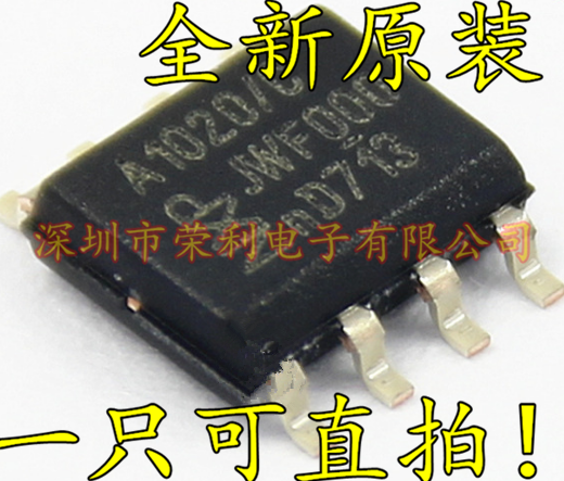 New original TJA1020 TJA1020T TJA1020T N1 SOP8 CAN transceiver chip