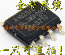 Brand new original TJA1020 TJA1020T TJA1020T N1 SOP8 CAN transceiver chip