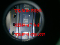 Brand new original LM5069MMX-2 LM5069MM-2 silk screen printing SNBB package MSOP-10