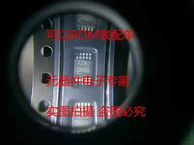 Brand new original LM5069MMX-2 LM5069MM-2 Screen printing SNBB package MSOP-10