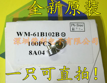 WM-61B102B horn frequency response WM-61B microphone head high sensitivity new original spot