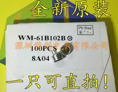 WM-61B102B Horn Frequency WM-61B Microphone High Sensitive New Original Spot