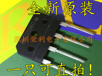 Brand new original D3SB60 D3SBA60 single-phase rectifier bridge 3A600V welding machine common bridge