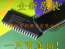 New MFRC500 MFRC500 01T contactless card reader chip imported