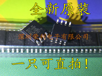 New original fit MX25L1606EM2I-12G MX25L1606E 2M flash FLASH SOP-8