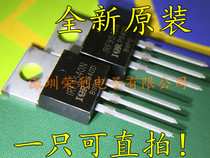 New IRF9540 IRF9540N MOS field effect tube directly inserted TO-220 spot can be shot directly