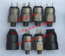 Germany imported SUCO pressure switch 0166-41128-1-611 0166-41503-1-059