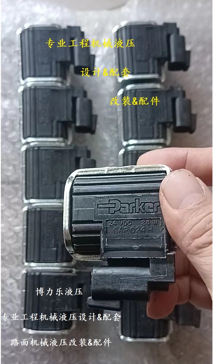 Cap024d 派克線圈CCP024D,CCP012D,CAP024H,CAP024D,CCP230M,CCP115M,CCS