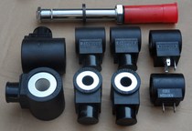 Solenoid valve coil 4301524 4301624 6356012 6356024