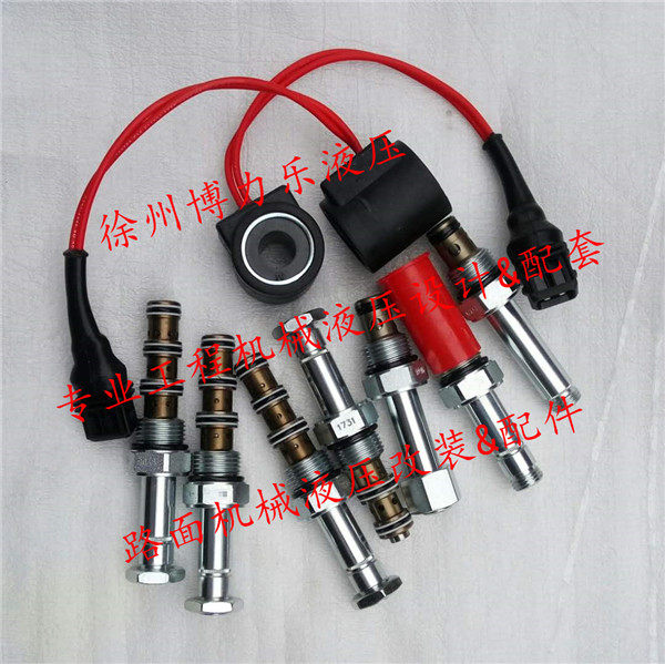 BMW BOMAG double steel wheel roller shift valve spool and coil 6409056