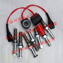 BMW BOMAG double steel wheel roller shift valve spool and coil 6409056