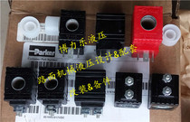 Parker Parker Solenoid valve coil 85101185100585102012VDC 24VDC