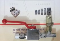 ABG423 Zhonglian paver leveling cylinder ball valve assembly Valve track tensioning switch