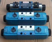 Imported and domestic battery valve coil hydraulic valve core and other accessories 12V 24VDC