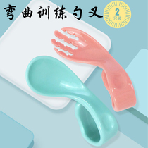 Baby bend training spoon fork Learn to eat fork Eat Autonomic Eating 0-2-year-old baby spoon Learn to eat
