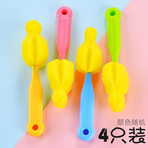 4 Baby Milk Bottle Universal Pacifier Brushed Sponge Nylon Straw Pacifier Cleaning Brush wide mouth Mouth Pacifier Suit