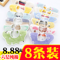 8 cotton bibs six layers of gauze octagonal mouth towel six layers of gauze plum bib for infants and young children