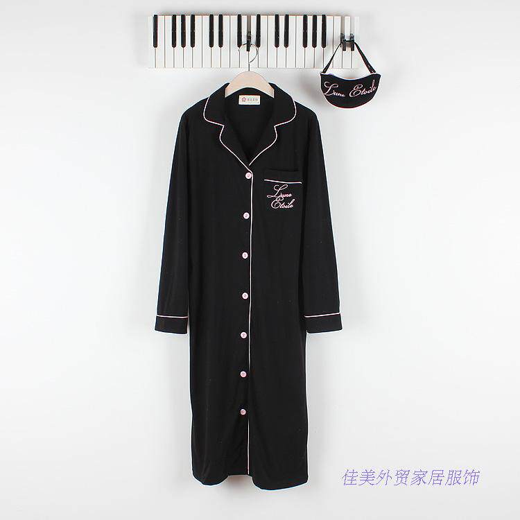 Peignoir - Ref 596102 Image 12