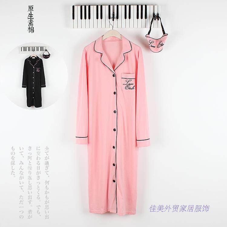 Peignoir - Ref 596102 Image 10