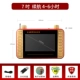 Máy hát CTV ông già nghe máy xem rạp hát HD đa chức năng TV màn hình lớn rộng mới xách tay - TV