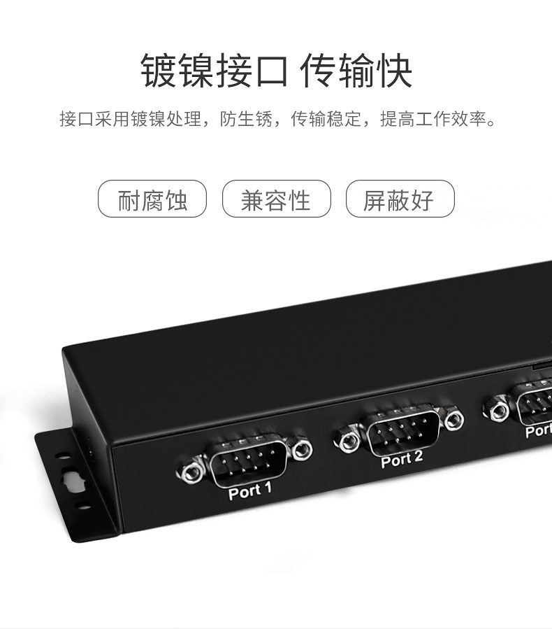 Sản phẩm mới z-tek Lite máy tính ngoại vi USB2.0 đến 4 cổng rs232 cổng nối tiếp db9 nam ZE737 - USB Aaccessories sạc type c