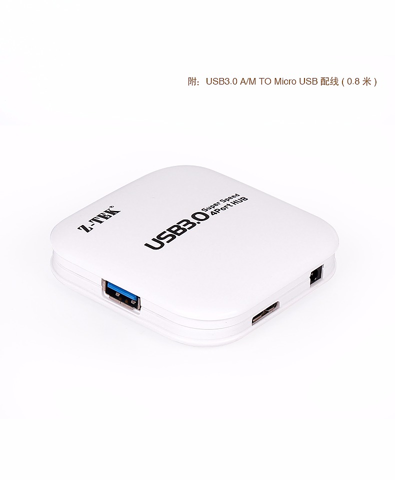 Bộ chia Z-TEK usb3.0 Máy tính USB một cho bốn phần mở rộng trung tâm đa giao diện ZY055 - USB Aaccessories cáp kết nối điện thoại với tivi