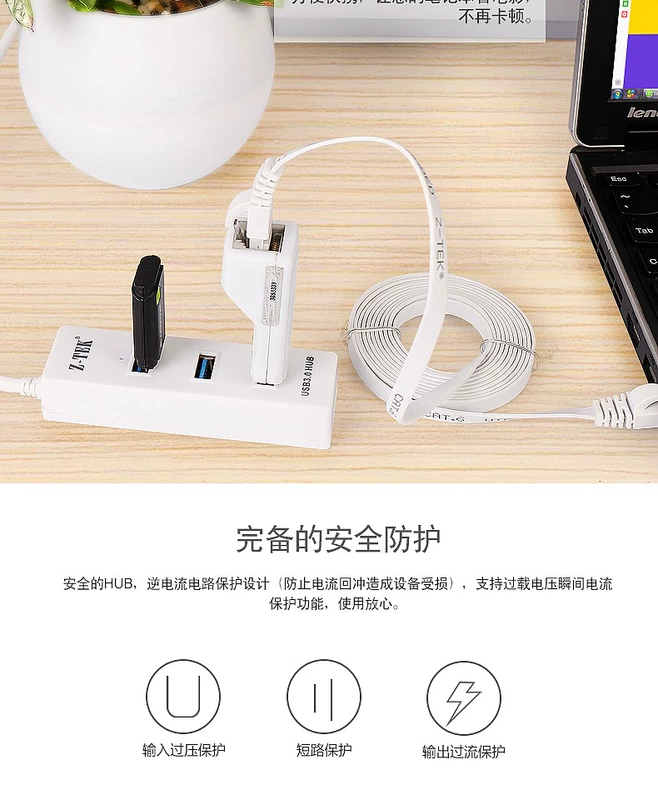 Phụ kiện kỹ thuật số Z-TEK3C tập trung bốn bàn phím máy tính Mở rộng USB Bộ chuyển đổi phụ HUB ZY305 - USB Aaccessories